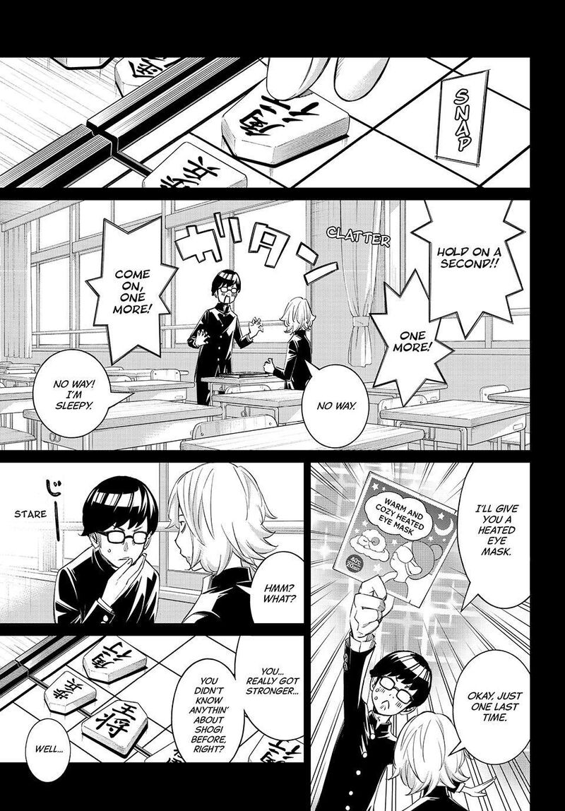 Banjou No Orion Chapter 110 Page 12