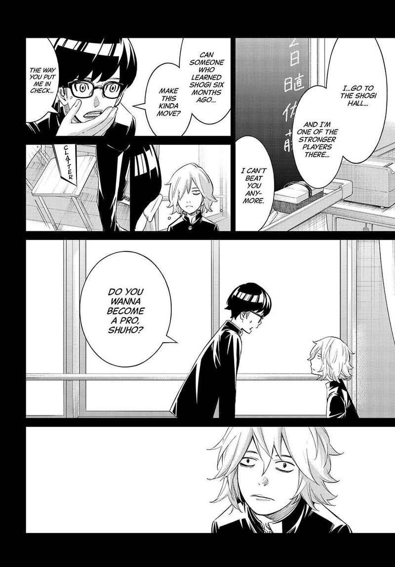 Banjou No Orion Chapter 110 Page 13