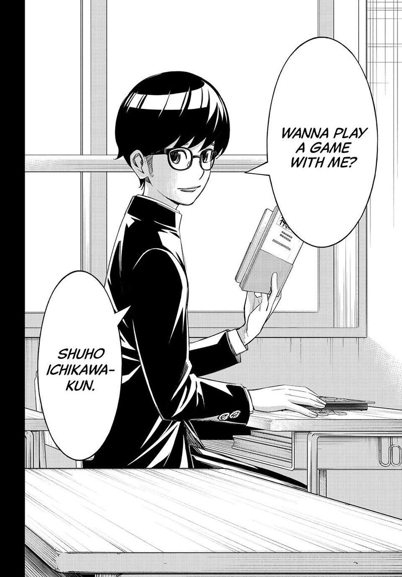 Banjou No Orion Chapter 110 Page 2