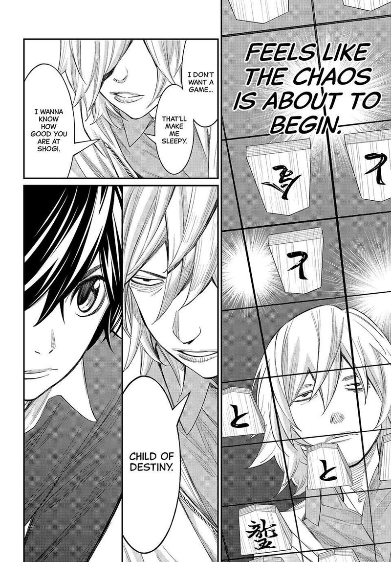 Banjou No Orion Chapter 110 Page 7