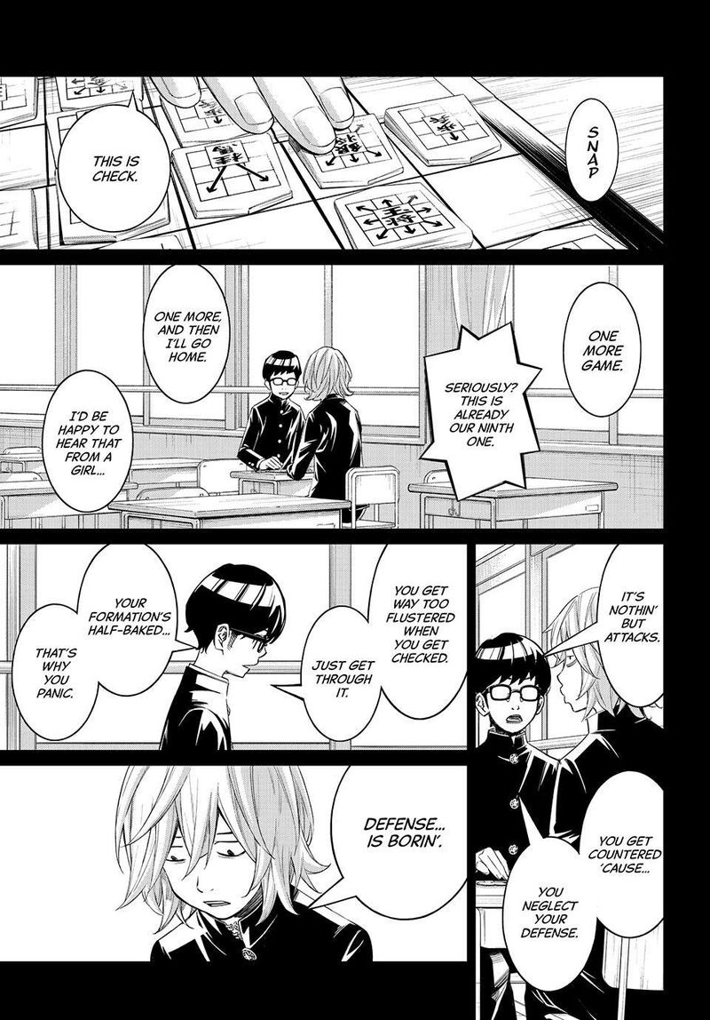Banjou No Orion Chapter 110 Page 8