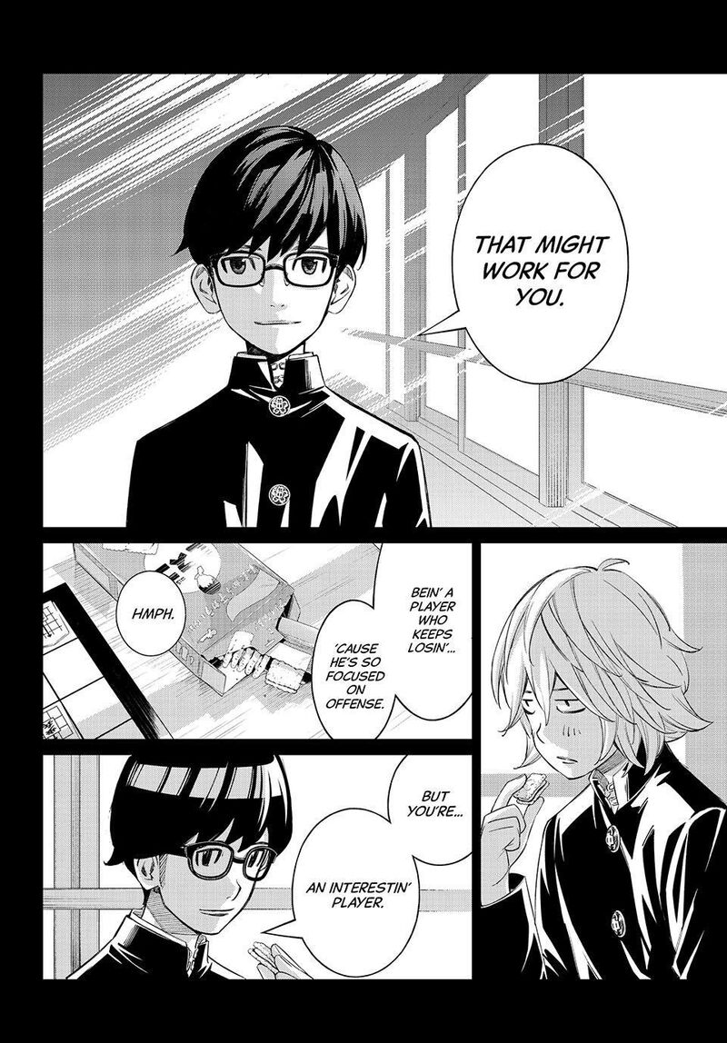 Banjou No Orion Chapter 110 Page 9