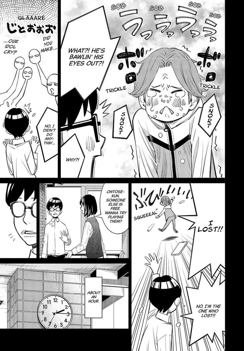 Banjou No Orion Chapter 111 Page 11