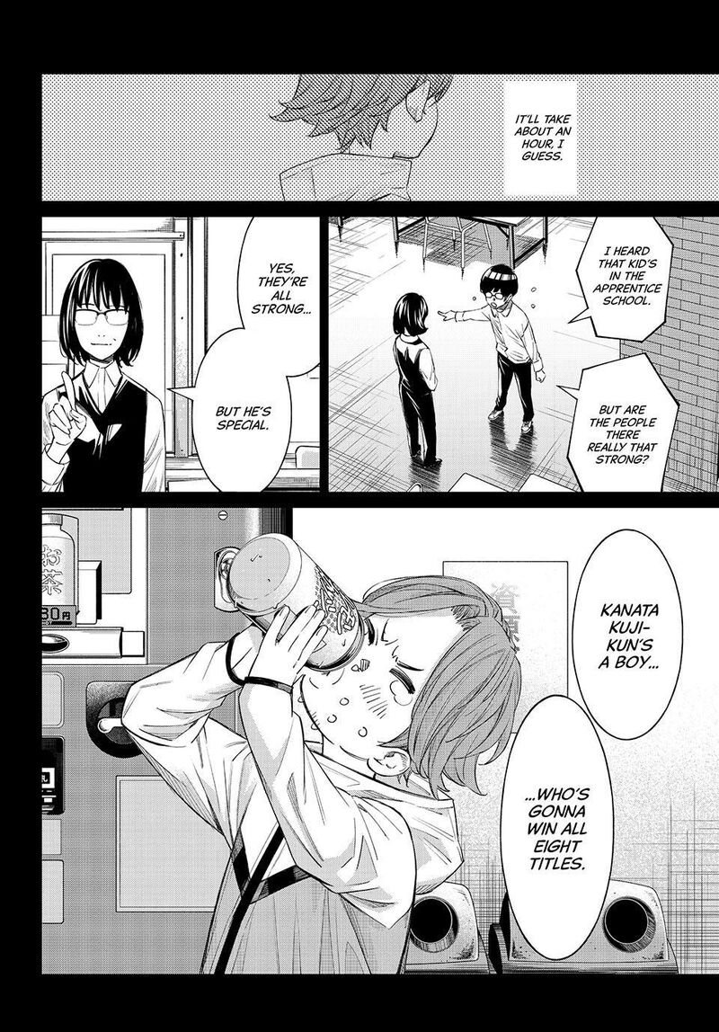 Banjou No Orion Chapter 111 Page 12
