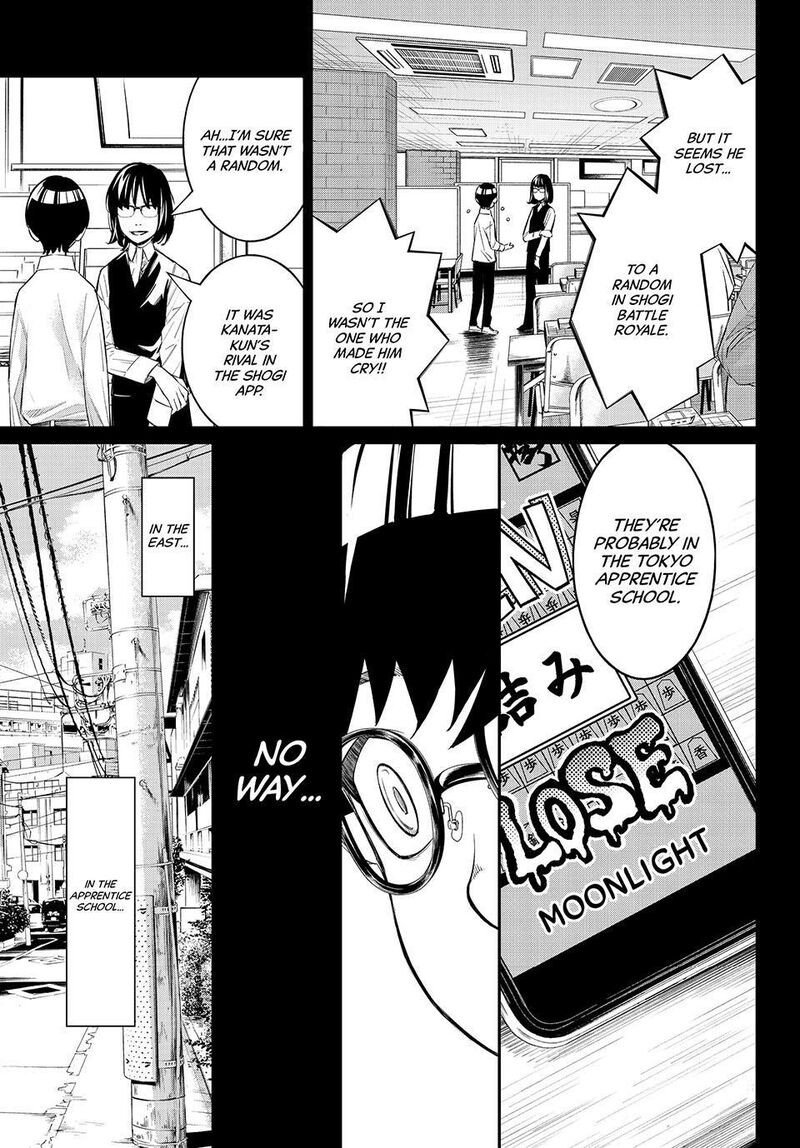 Banjou No Orion Chapter 111 Page 13