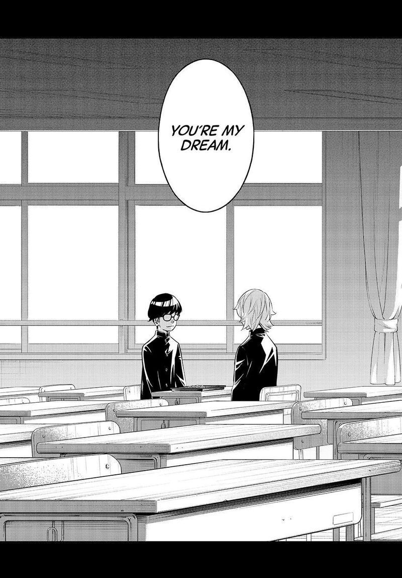 Banjou No Orion Chapter 111 Page 17