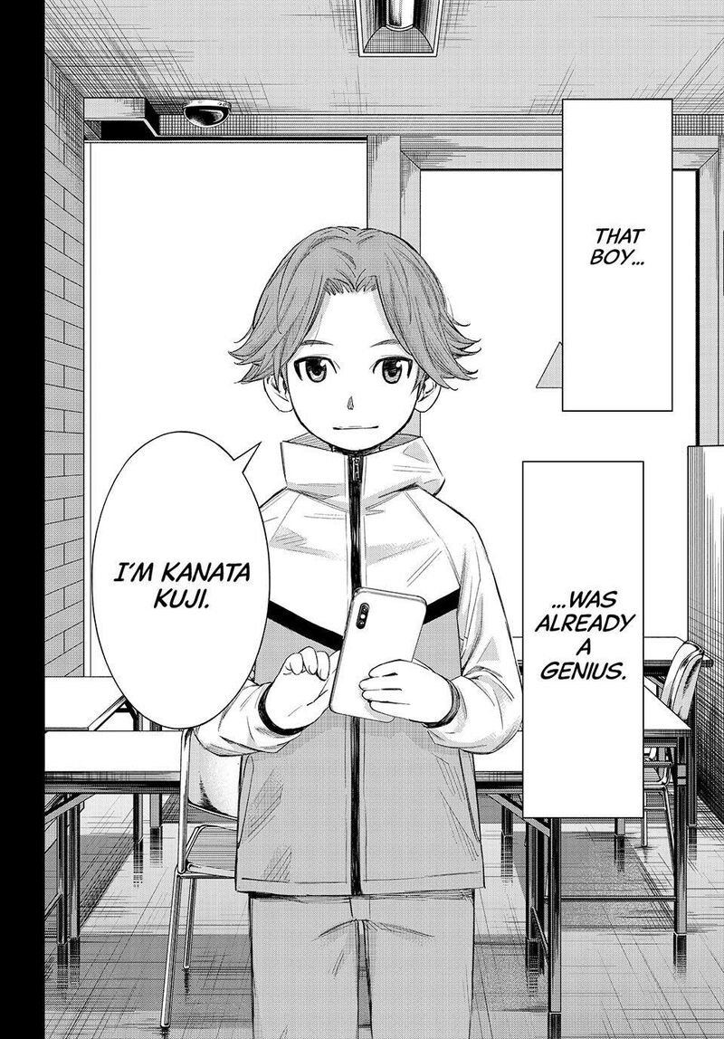 Banjou No Orion Chapter 111 Page 2