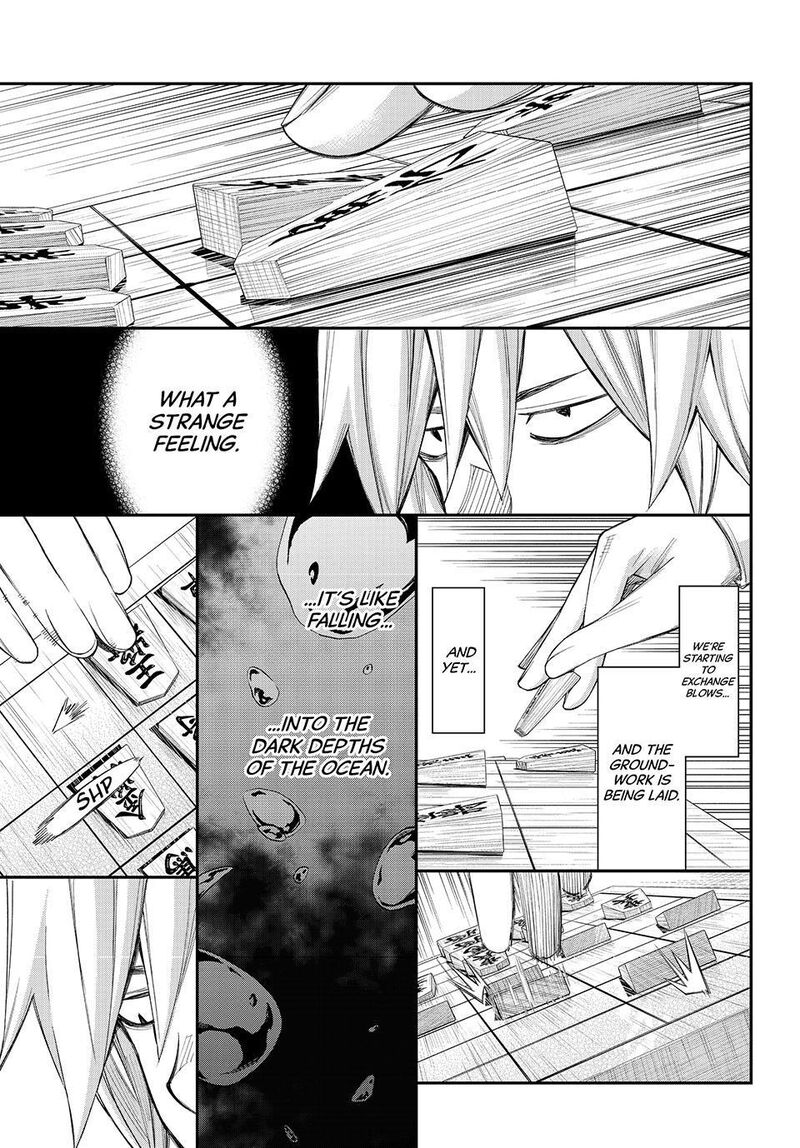 Banjou No Orion Chapter 111 Page 3