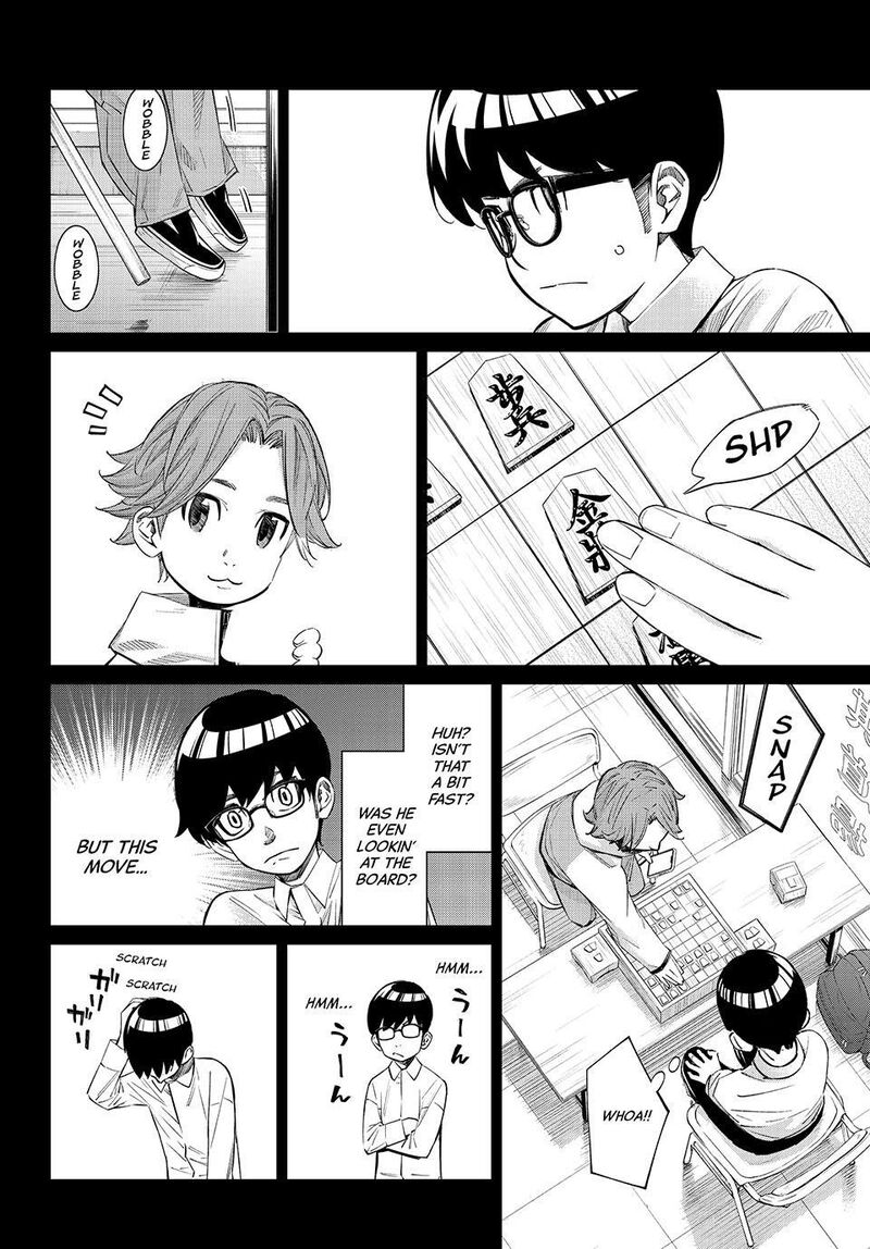 Banjou No Orion Chapter 111 Page 6