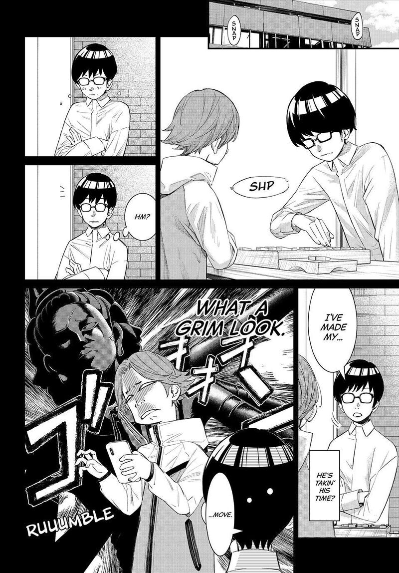 Banjou No Orion Chapter 111 Page 8