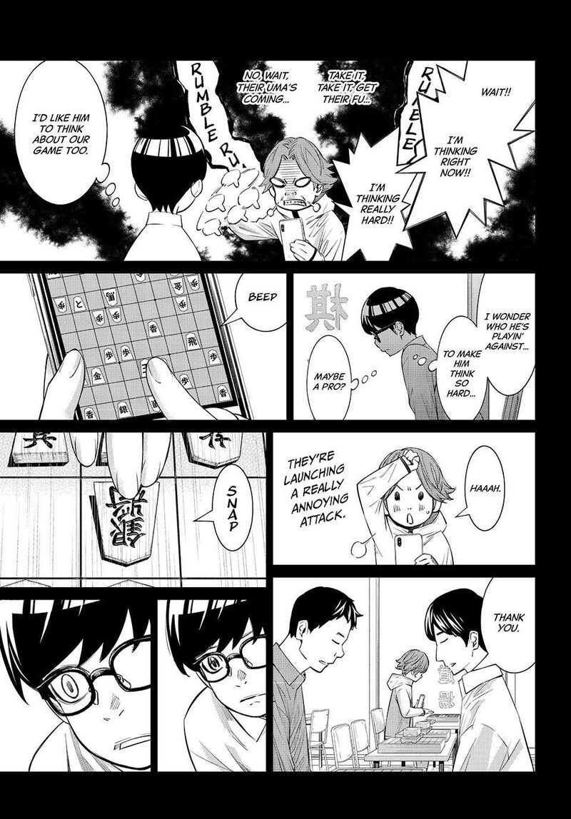 Banjou No Orion Chapter 111 Page 9