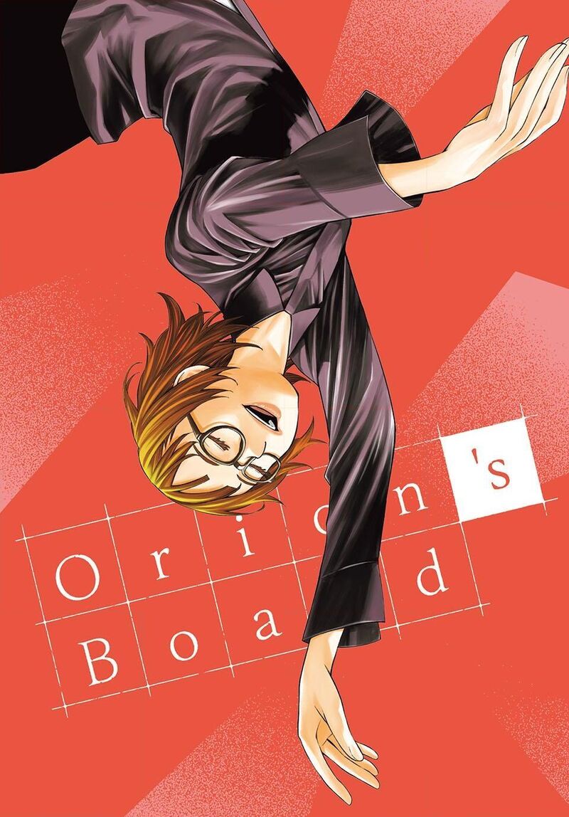 Banjou No Orion Chapter 112 Page 1