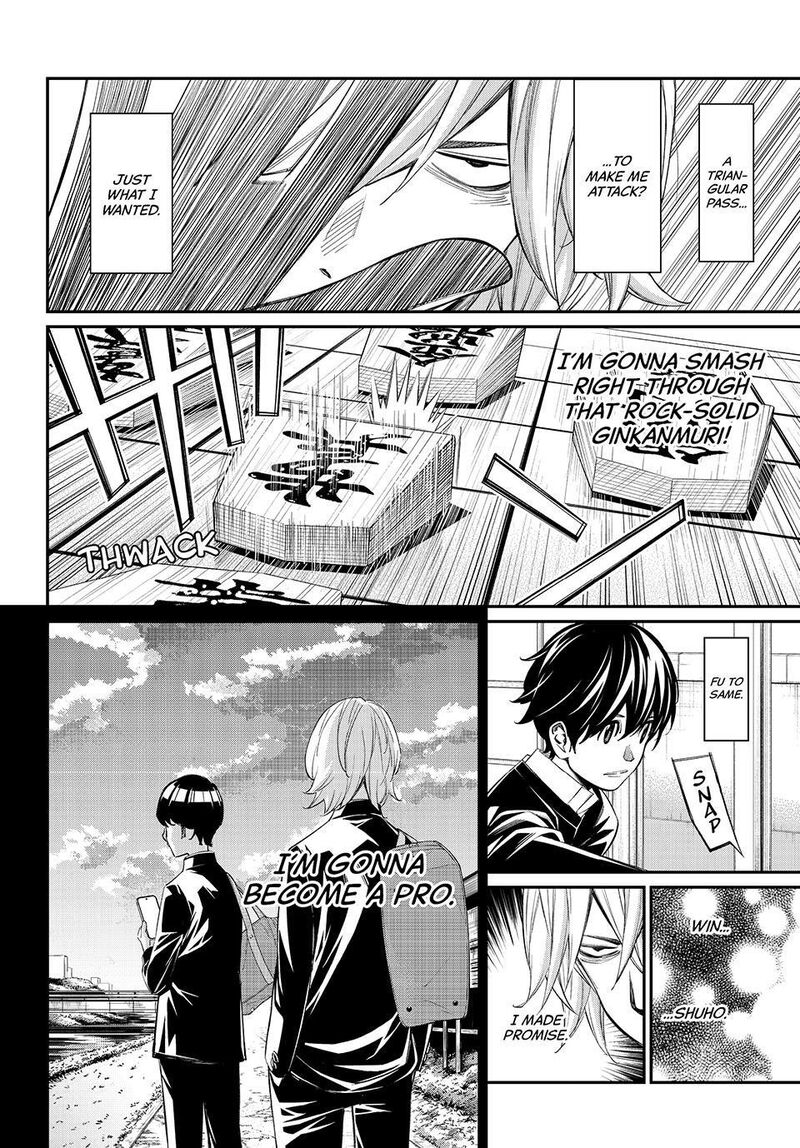 Banjou No Orion Chapter 112 Page 10