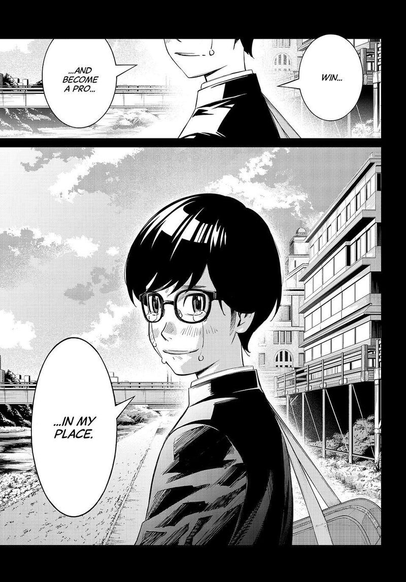 Banjou No Orion Chapter 112 Page 11