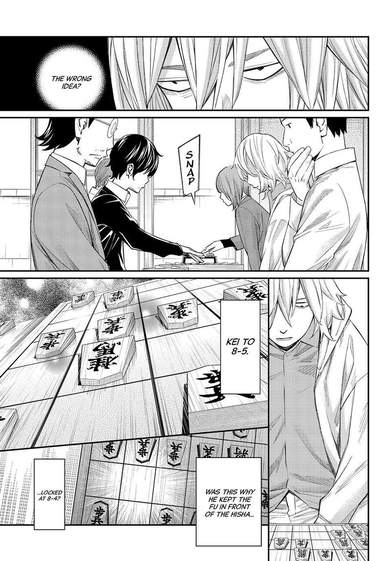 Banjou No Orion Chapter 112 Page 15