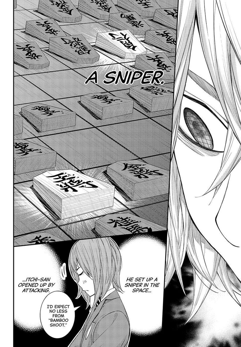 Banjou No Orion Chapter 112 Page 18