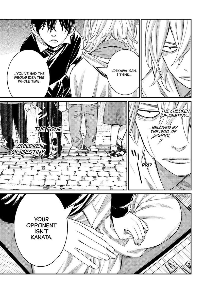 Banjou No Orion Chapter 112 Page 19