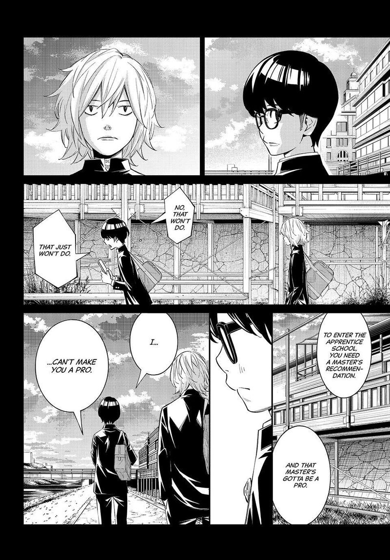 Banjou No Orion Chapter 112 Page 6