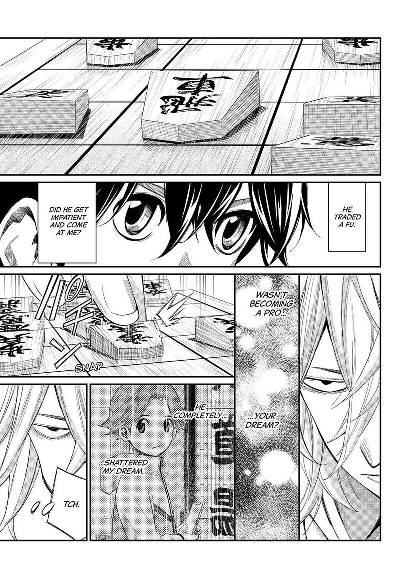 Banjou No Orion Chapter 112 Page 7