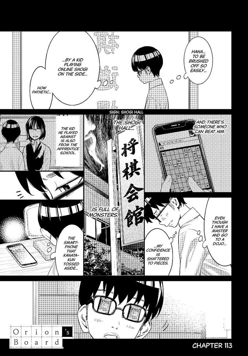 Banjou No Orion Chapter 113 Page 1