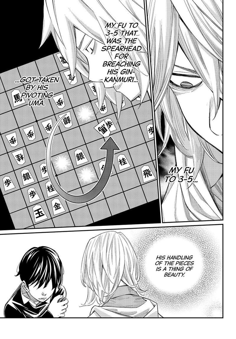 Banjou No Orion Chapter 113 Page 11