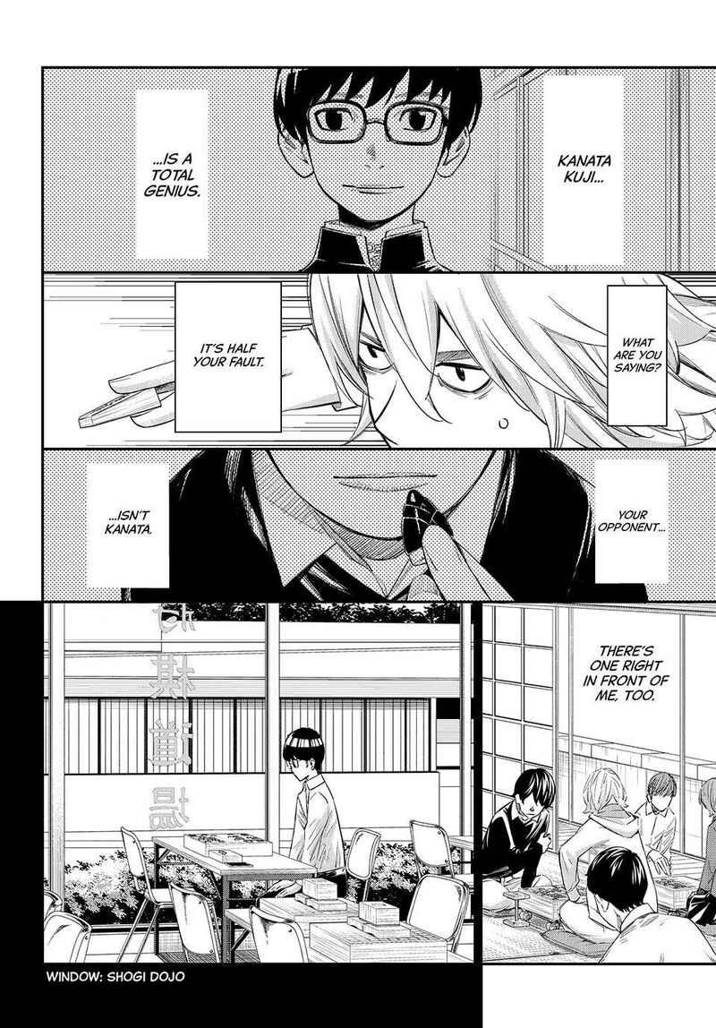 Banjou No Orion Chapter 113 Page 12