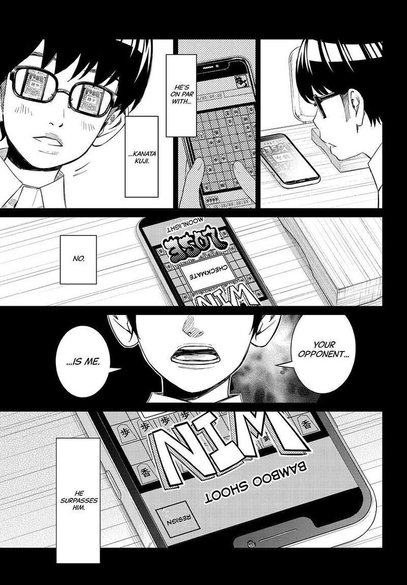 Banjou No Orion Chapter 113 Page 13
