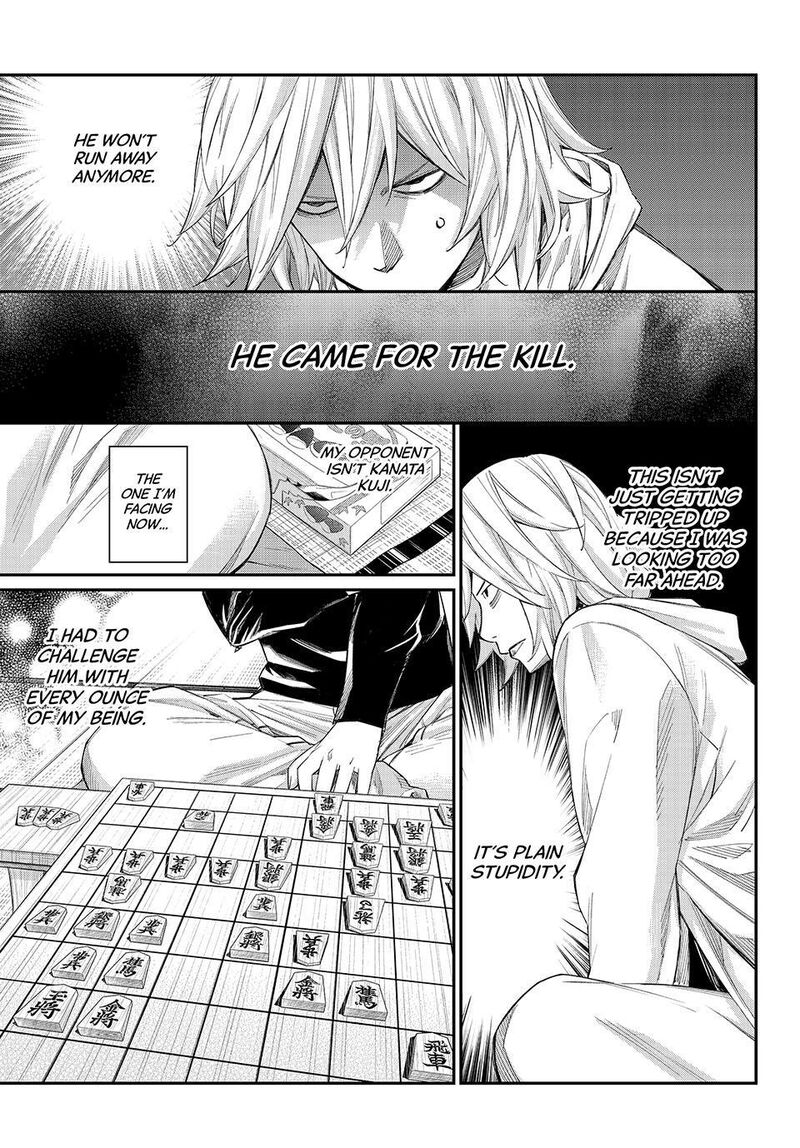 Banjou No Orion Chapter 113 Page 17