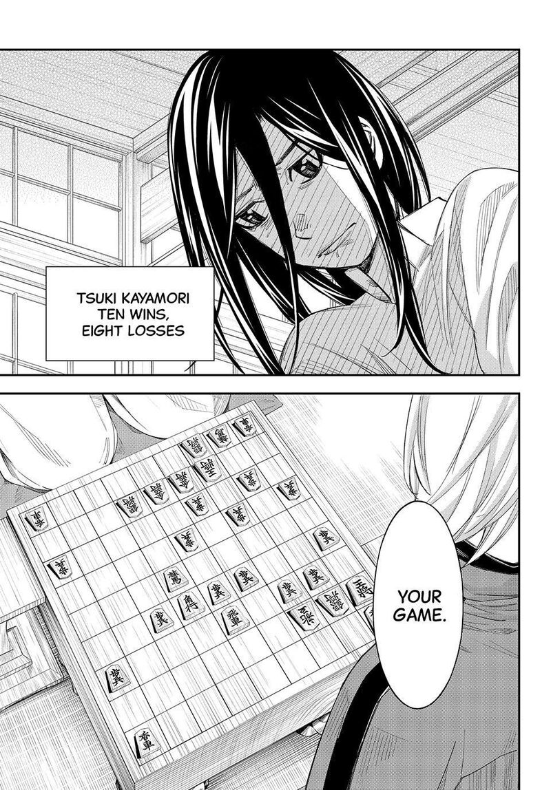 Banjou No Orion Chapter 113 Page 3