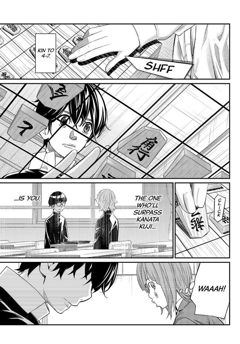 Banjou No Orion Chapter 113 Page 9