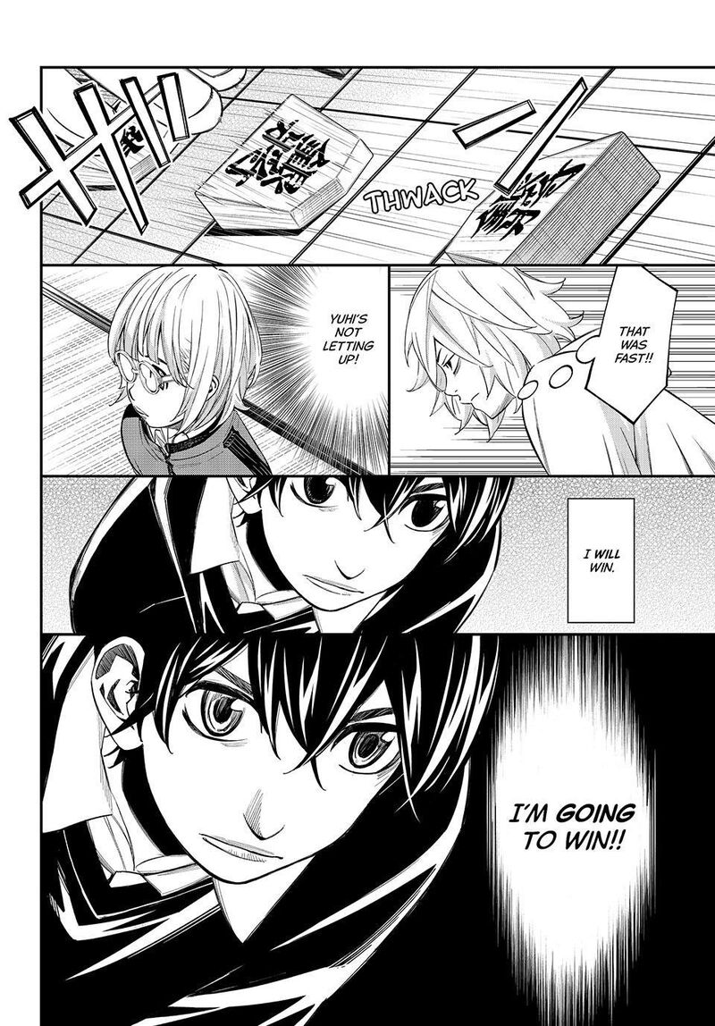 Banjou No Orion Chapter 114 Page 10