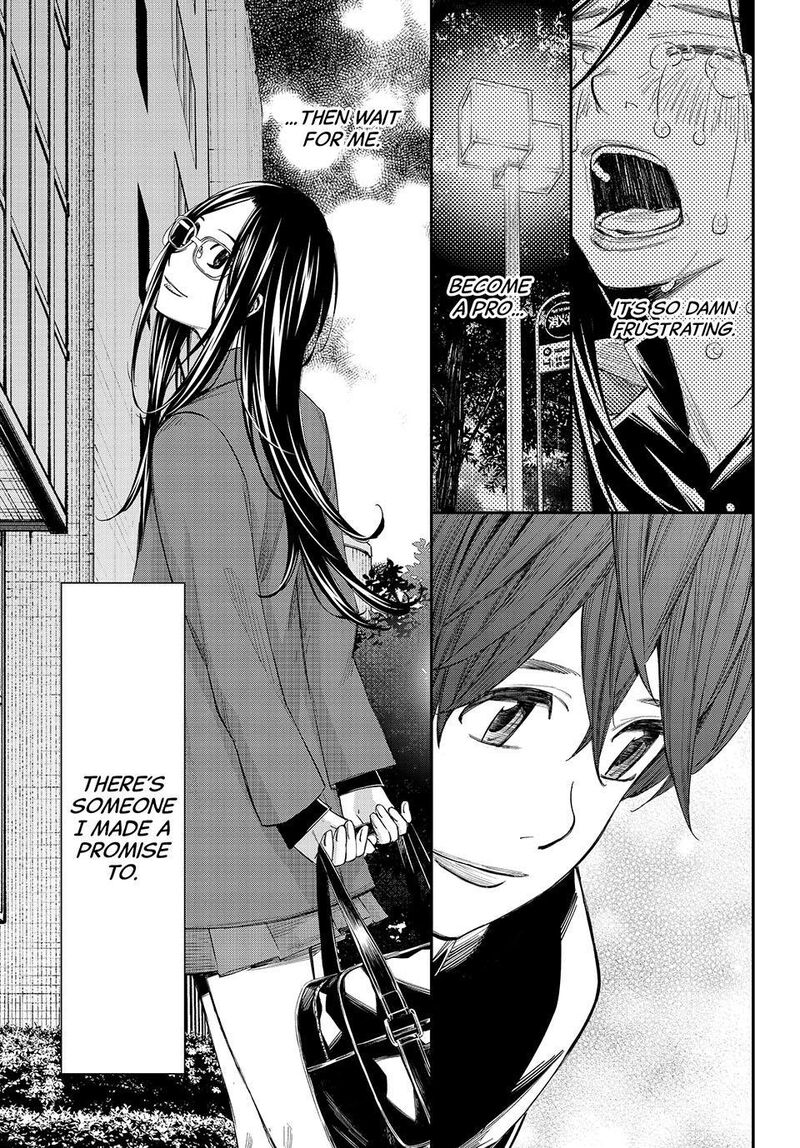 Banjou No Orion Chapter 114 Page 13
