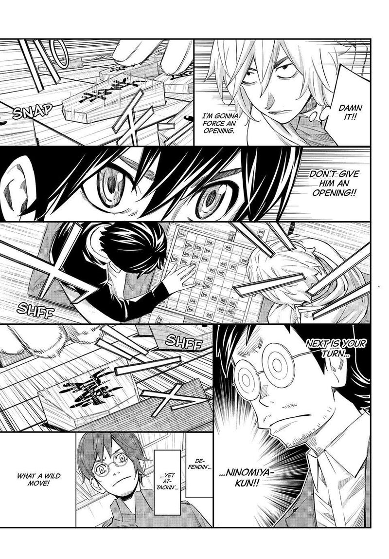 Banjou No Orion Chapter 114 Page 9