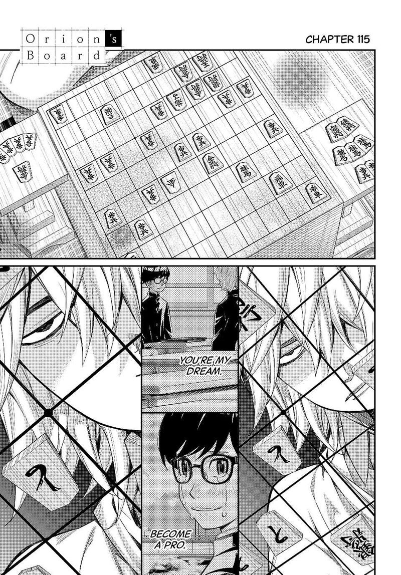 Banjou No Orion Chapter 115 Page 1