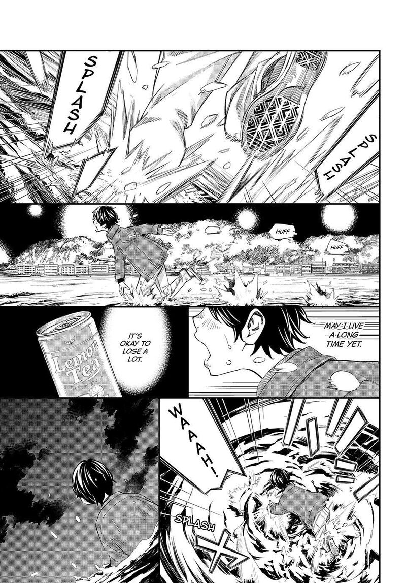 Banjou No Orion Chapter 115 Page 12