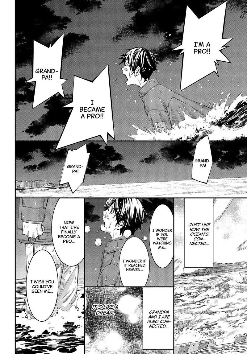 Banjou No Orion Chapter 115 Page 14