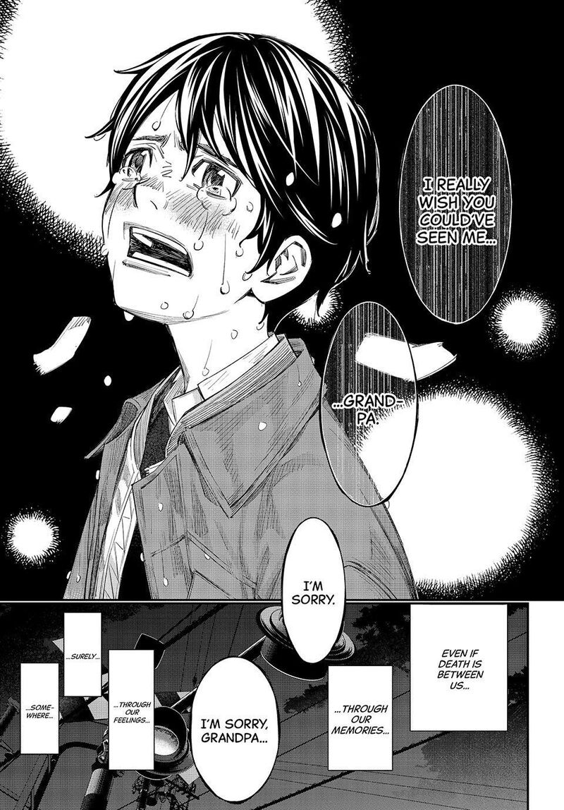 Banjou No Orion Chapter 115 Page 15