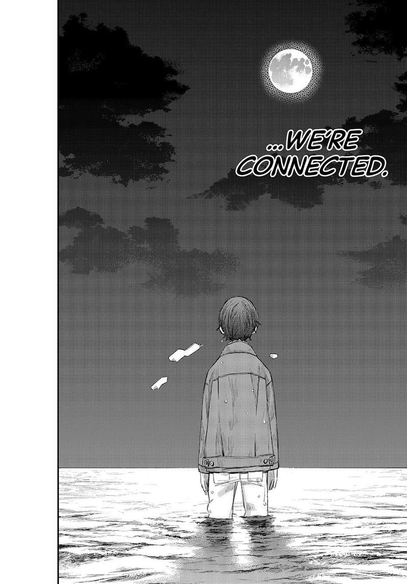 Banjou No Orion Chapter 115 Page 16