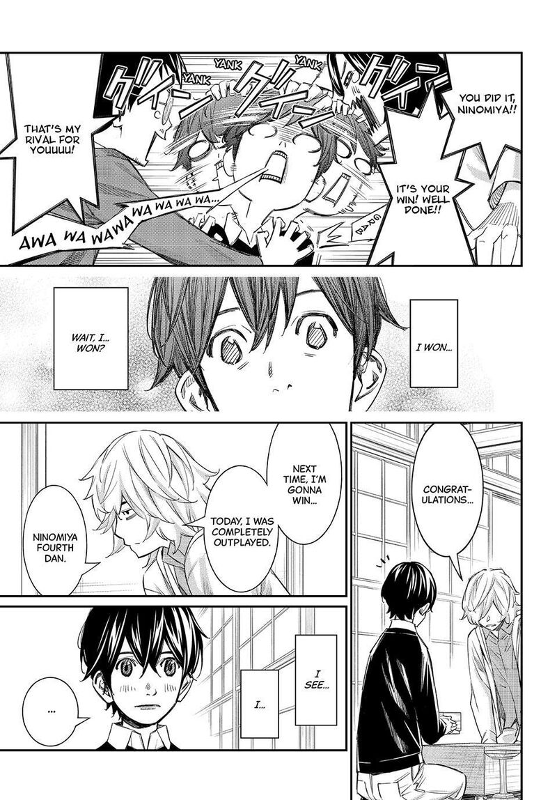 Banjou No Orion Chapter 115 Page 4