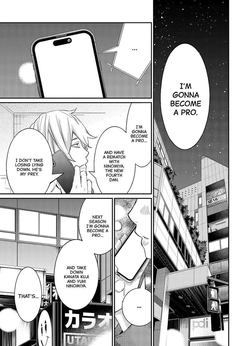 Banjou No Orion Chapter 115 Page 8