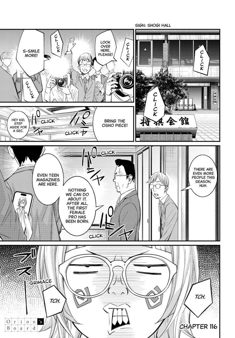 Banjou No Orion Chapter 116 Page 1