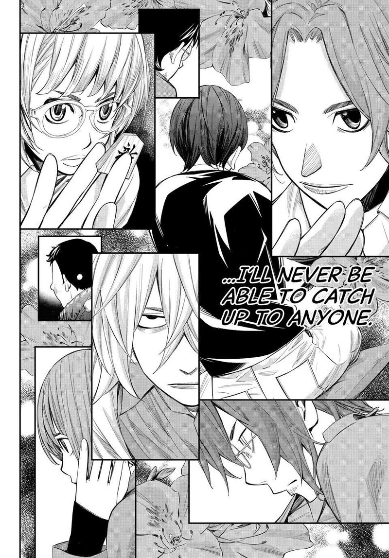 Banjou No Orion Chapter 116 Page 10
