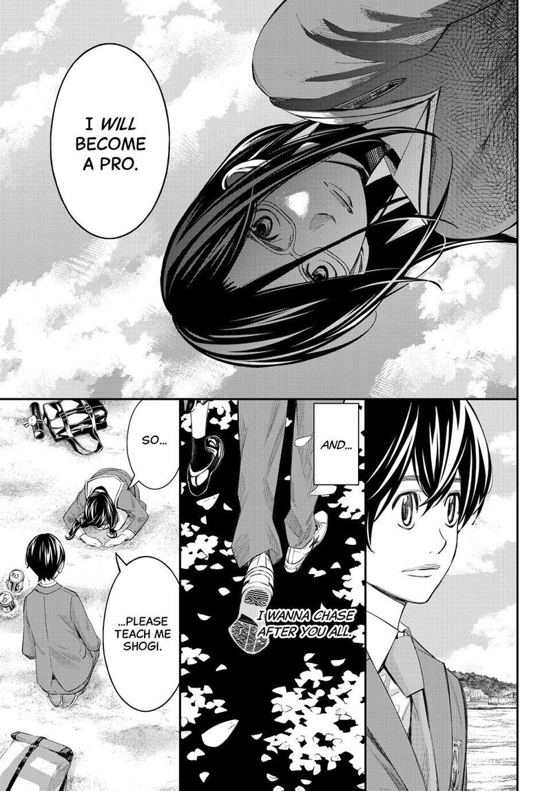 Banjou No Orion Chapter 116 Page 11