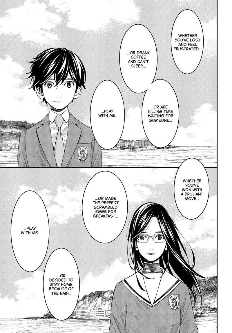 Banjou No Orion Chapter 116 Page 15