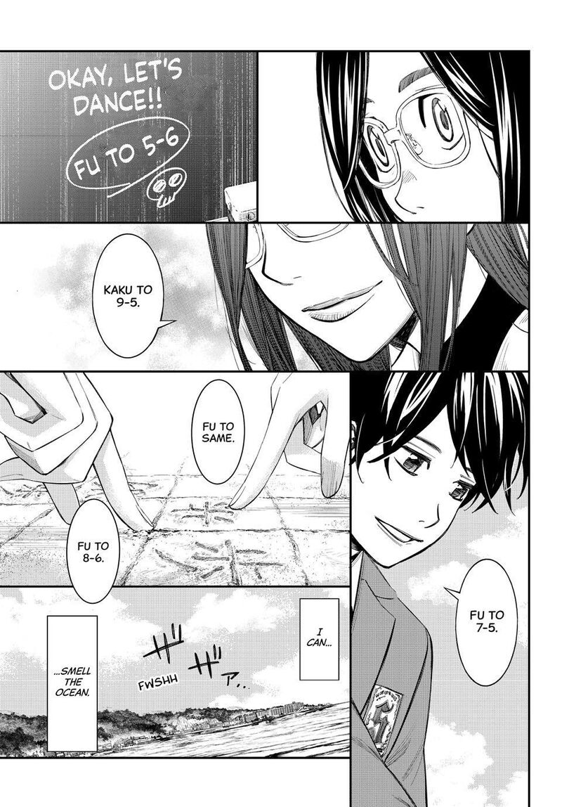 Banjou No Orion Chapter 116 Page 17