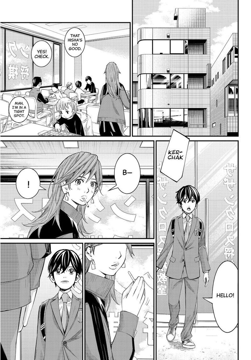 Banjou No Orion Chapter 116 Page 19