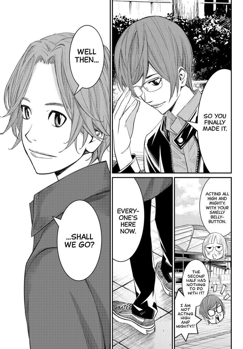 Banjou No Orion Chapter 116 Page 23