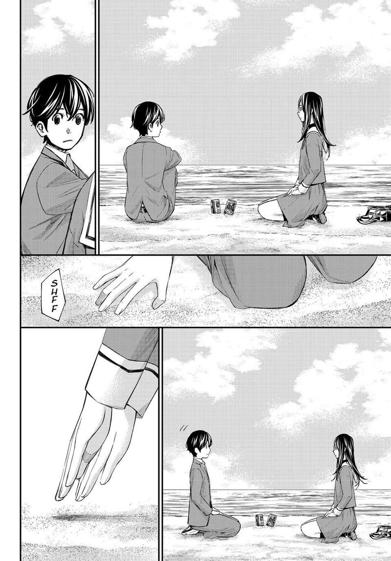 Banjou No Orion Chapter 116 Page 8