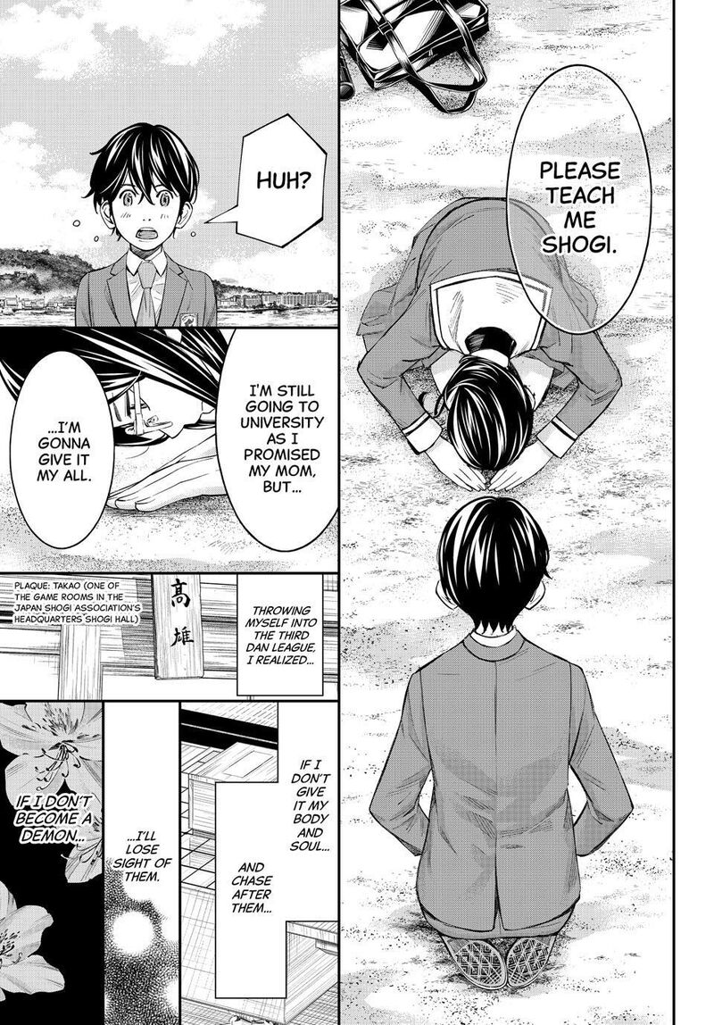 Banjou No Orion Chapter 116 Page 9