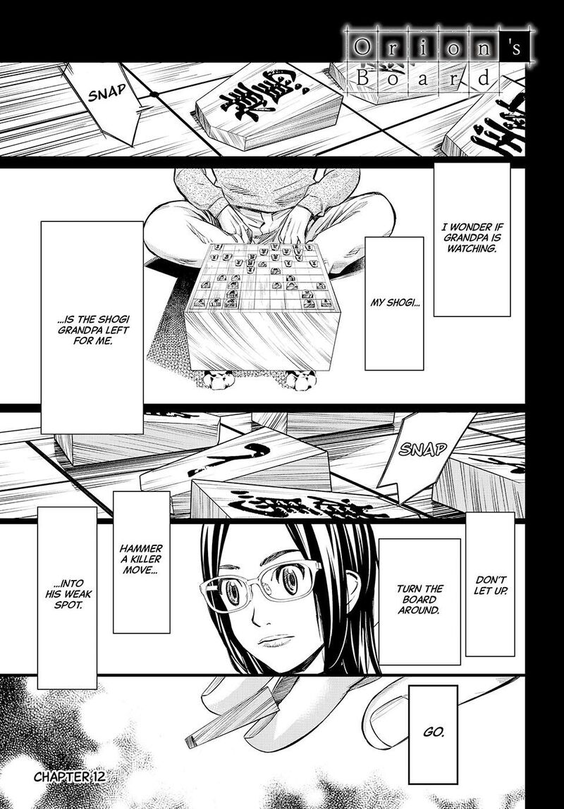 Banjou No Orion Chapter 12 Page 1